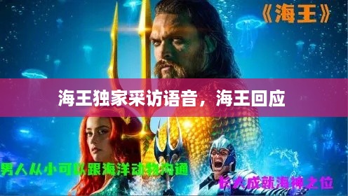 避難就易 第2頁(yè)