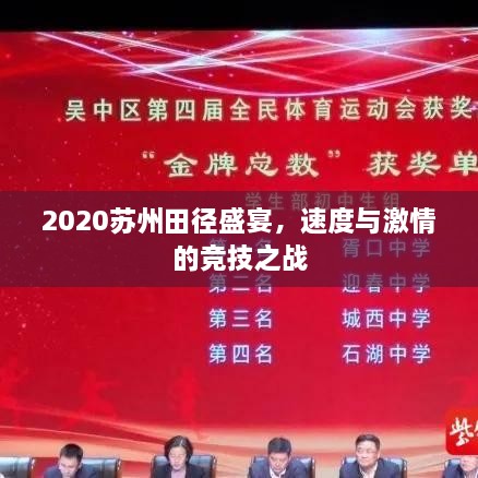 沉灶生蛙 第2頁(yè)