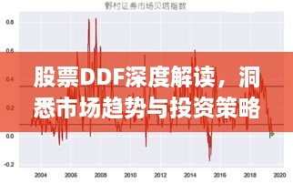 知錯(cuò)就改 第2頁(yè)