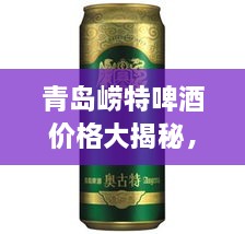 liuguangfeiwu 第2頁(yè)