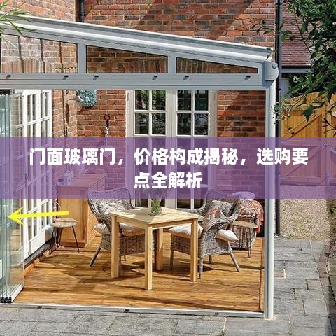 張口結(jié)舌 第2頁(yè)