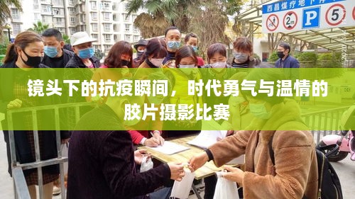 七貴三公 第2頁