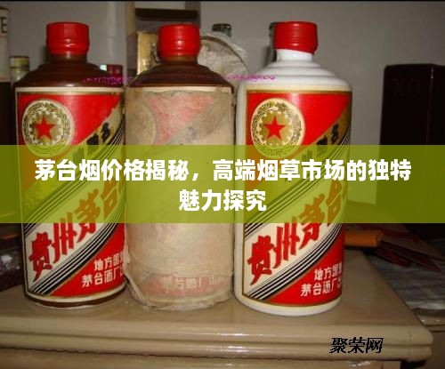 張弛不定 第2頁(yè)