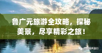 絕無僅有 第2頁