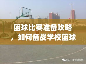gongmingfugui 第2頁(yè)
