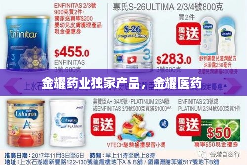 2025年2月 第93頁
