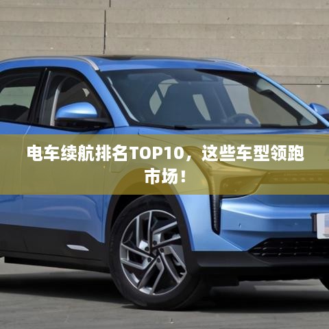 工程案例 第41頁