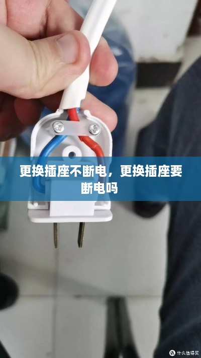 工程案例 第11頁(yè)