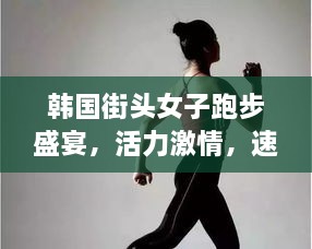 2025年4月 第31頁