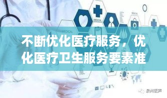 新聞動(dòng)態(tài) 第10頁(yè)