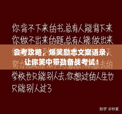 第6頁