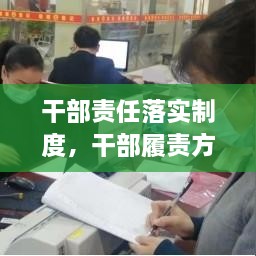 2025年4月 第17頁(yè)