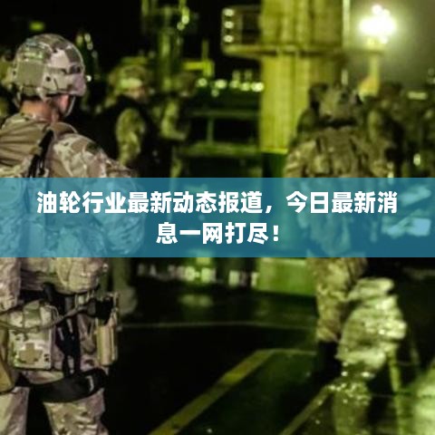 專(zhuān)心致志