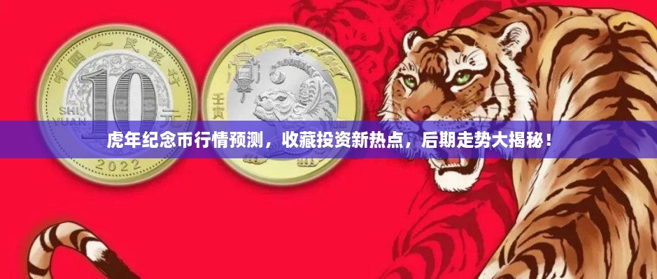 2025年4月 第10頁
