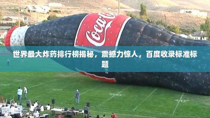 新聞動(dòng)態(tài) 第6頁(yè)