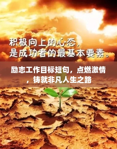 2025年4月 第9頁