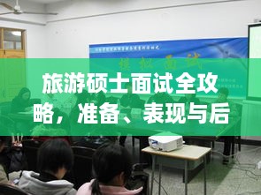 法不阿貴
