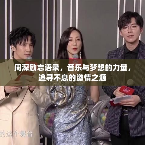 工程案例